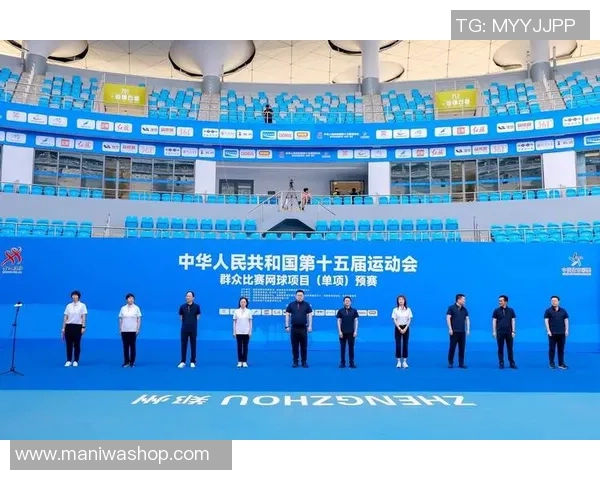 第十五届全运会大众赛事北京代表团创前史最佳